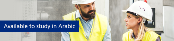 Man and woman wearing personal protective equipment