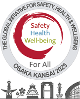 GISHW logo