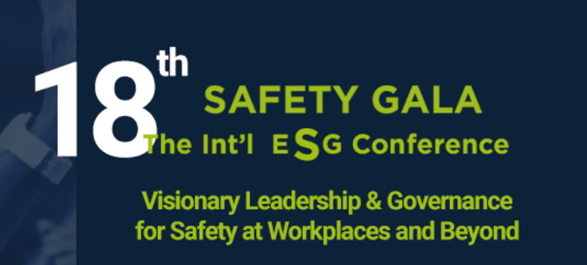 18th Safety Gala Logo