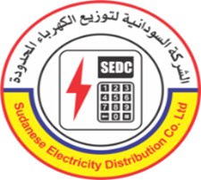 Sudanese electrical distribution co logo